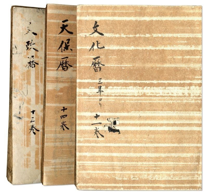 Edo Period Woodblock Printed Calendars 3 Vols Bunka Bunsei Tenpo Eras (1 of 2)