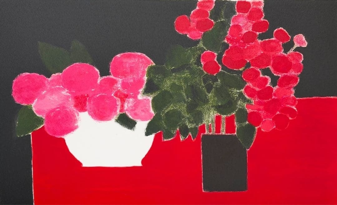 Begonias and Hydrangeas Signed Framed Print 1990 Cathelin Bernard: Begonias and Hydrangeas Signed Framed Print 1990 Cathelin Bernard Item Specifics: Brand: NO BRAND Provenance: NA Country: Japan Culture: NA California Prop 65 Warning: NA Product Disclaimer: Please re