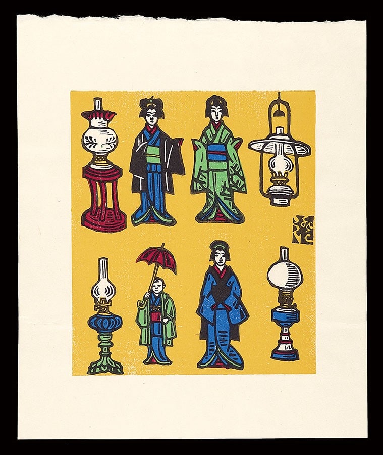 Kawakami Sumio Woodblock Print Women and Lamps 1972 Ltd Edition 120 Signed: Kawakami Sumio Woodblock Print Women and Lamps 1972 Ltd Edition 120 Signed Item Specifics: Artist: Kawakami Sumio Subject: Women Lamps Interior Scene Material: Paper Style: Japanese Size: 24.3 x 20.9 
