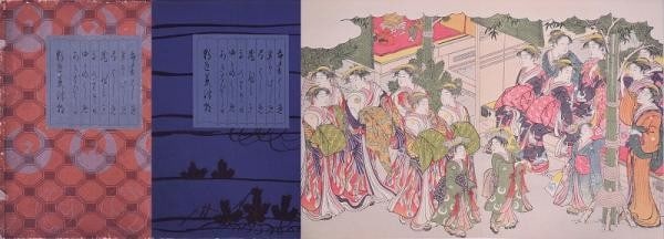 Saishoku Mitsuasa Woodblock Print 1919 Torii Kiyonaga Color Album: Saishoku Mitsuasa Woodblock Print 1919 Torii Kiyonaga Color Album Item Specifics: Artist: Torii Kiyonaga Subject: Ukiyo-e Art Material: Paper Style: Japanese Size: 25 x 19 cm Year Of Production: 1919 