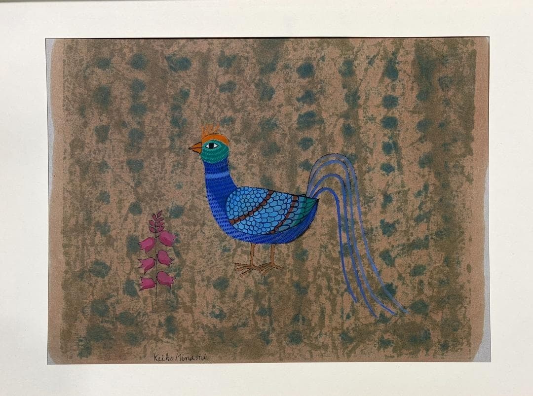 Keiko Minami Original Watercolor Painting 1971 Signed One of a kind Sheet only: Keiko Minami Original Watercolor Painting 1971 Signed One of a kind Sheet only Item Specifics: Type: Painting Original/Licensed Reproduction: Original Painting Surface: Paper Style: Modernism Original