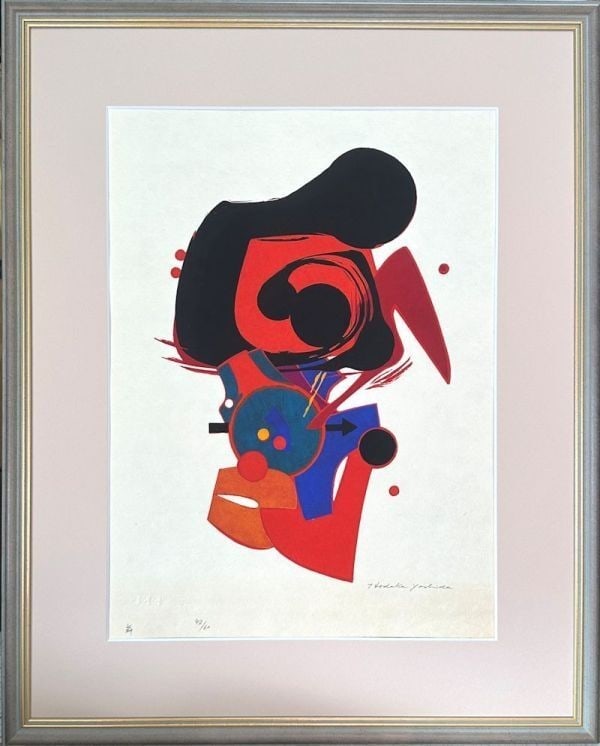 Hodaka Yoshida Mai 1965 Woodblock Signed ED 42/ 60 Framed Authentic Vintage: Hodaka Yoshida Mai 1965 Woodblock Signed ED 42/ 60 Framed Authentic Vintage Item Specifics: Artist: Hodaka Yoshida Image Orientation: Portrait Size: Midium Japan: Japan Signed: Yes Title: Mai (Dance) 