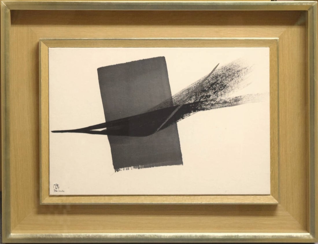 Toko Shinoda Moment 1999 Original Ink & Color on Paper w/ COA Japanese Modern: Toko Shinoda Moment 1999 Original Ink & Color on Paper w/ COA Japanese Modern Item Specifics: Artist: Toko Shinoda Unit Of Sale: Single Piece Signed By: Toko Shinoda Signed: Yes Size: Medium Period: C