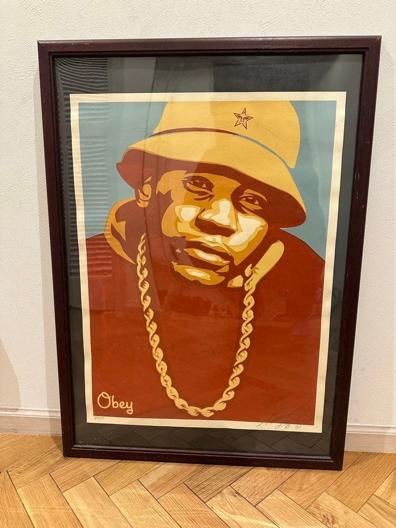 LL Cool J Signed Red OBEY Shepard Fairey Screen Print (1 of 4)
