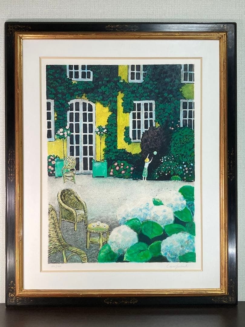 Jean Pierre Cassigneul In the Shade of the Garden Lithograph Modern Art: Jean Pierre Cassigneul In the Shade of the Garden Lithograph Modern Art Item Specifics: Unit Of Sale: Single Piece Artist: Jean-Pierre Cassigneul Signed By: Jean-Pierre Cassigneul Image Orientation: L