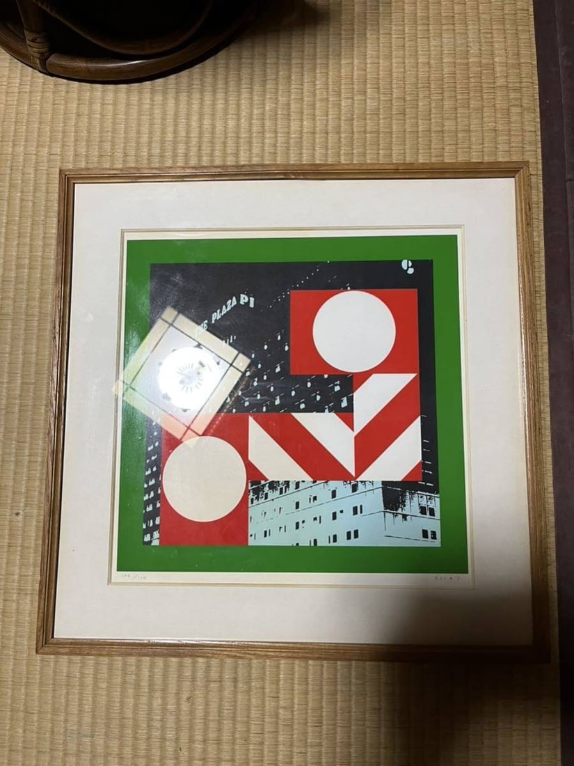 Signed Contemporary Art Framed Lithograph Sugai ED 104/ 110: Signed Contemporary Art Framed Lithograph Sugai ED 104/ 110 Item Specifics: Artist: Kumi Sugai Unit Of Sale: Single Piece Signed By: Kumi Sugai Size: Medium Signed: Yes Title: THEPLAZA Material: Paper
