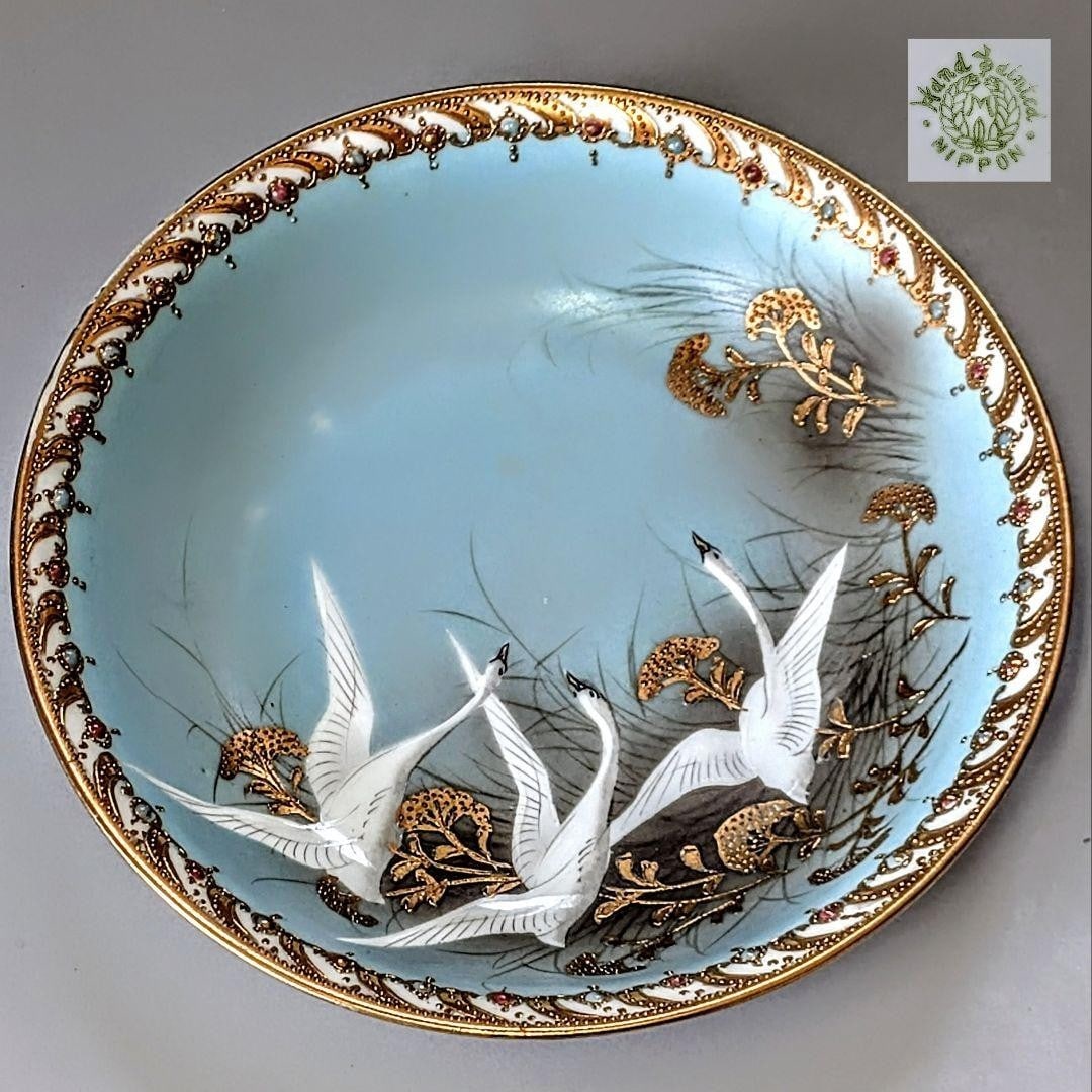 ROYAL WORCESTER Old Flying Swan Flight Bijou Bowl Gold trim Rare Collectible: ROYAL WORCESTER Old Flying Swan Flight Bijou Bowl Gold trim Rare Collectible Item Specifics: Brand: Na Primary Material: Porcelain & Pottery Type: NA Color: Multicolor Country: Japan Original/Reproduc