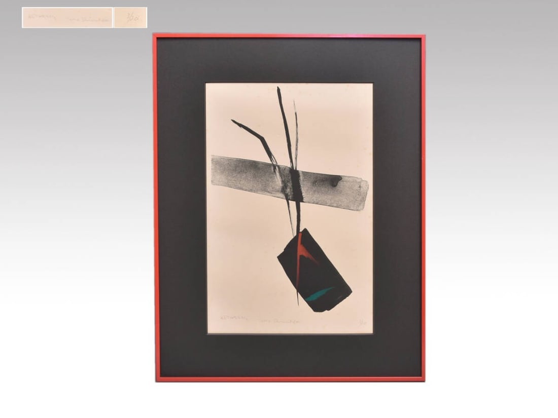 Signed Lithograph Paper Bag Cloth Yellow Toko Shinoda ED 3/ 30 Auth: Signed Lithograph Paper Bag Cloth Yellow Toko Shinoda ED 3/ 30 Auth Item Specifics: Artist: Toko Shinoda Unit Of Sale: Single Piece Signed By: artist Size: Medium (up to 36in.) Signed: Signed Material