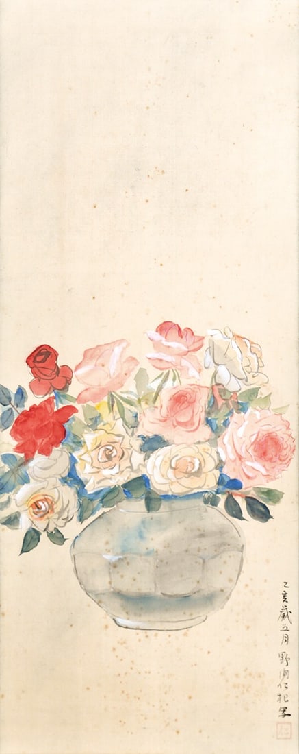 Japanese Hanging Scroll Antique Roses by Hitone Noma Art: Japanese Hanging Scroll Antique Roses by Hitone Noma Art Item Specifics: Artist: Hitone Noma Subject: Roses Material: Ink and Color on Paper Style: Japanese Year Of Production: 2010 Product Disclaimer