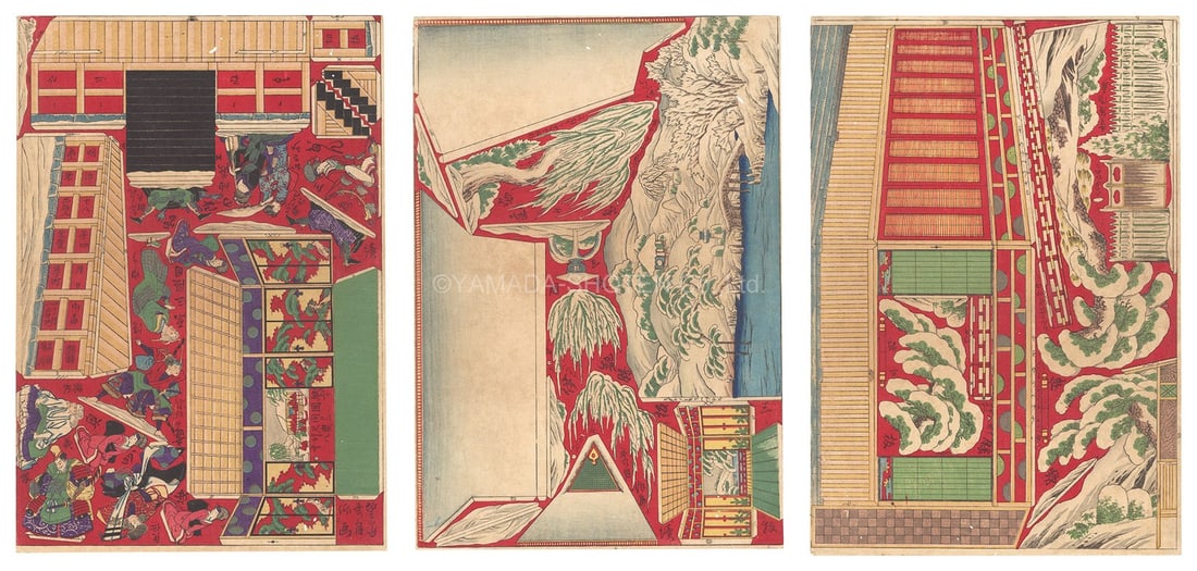Shugeysu 1885 Japanese Woodblock Print Kumiage e O shu Adachigahara 3 Sheets (1 of 1)
