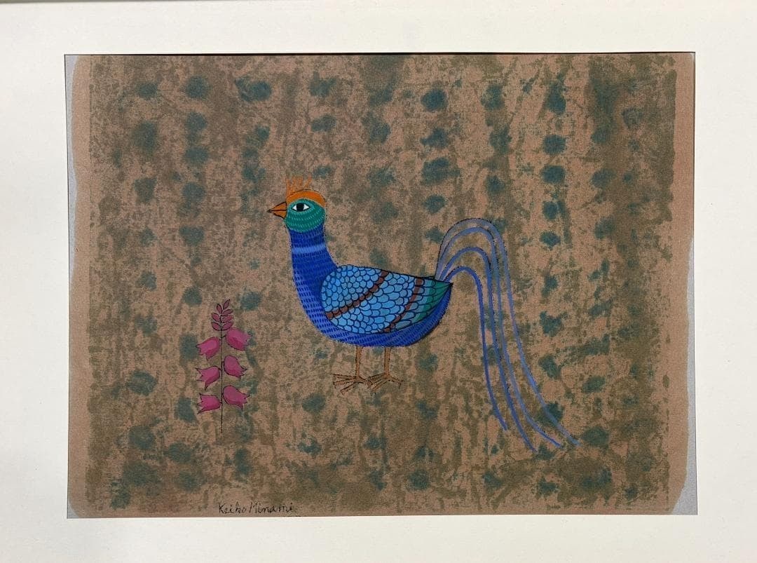 Keiko Minami Original Watercolor Painting 1971 Signed One of a kind Sheet only: Keiko Minami Original Watercolor Painting 1971 Signed One of a kind Sheet only Item Specifics: Material: Watercolor/Gouache Original/Licensed Reproduction: Original Original/Reproduction: Original Pai