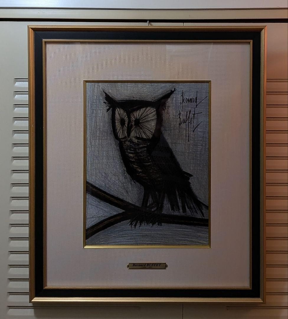 Bernard Buffet little owl lithograph 1967 signed framed with yellow box cloth: Bernard Buffet little owl lithograph 1967 signed framed with yellow box cloth Item Specifics: Artist: Bernard Buffet Color: Multi-Color Date Of Creation: 1950-1969 Material: Lithograph Framing: Framed