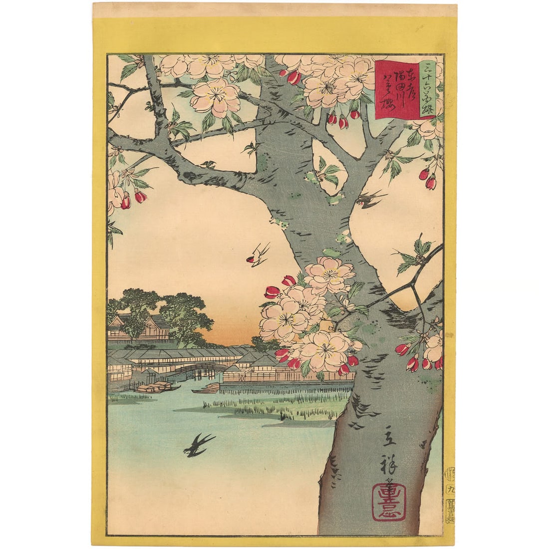 Tokyo Flowers Hiroshige II 1866 Cherry Blossoms Sumida River Woodblock Print (1 of 8)