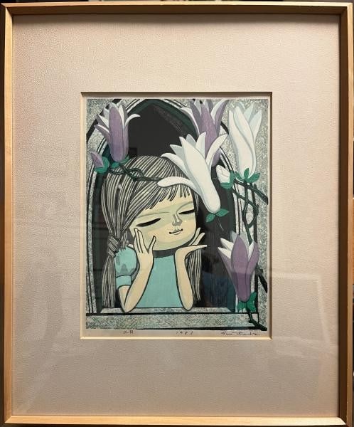Woodblock Print Ikeda Signed Original Framed Japanese March 1983 Shuzo: Woodblock Print Ikeda Signed Original Framed Japanese March 1983 Shuzo Item Specifics: Artist: Shuzo Ikeda Subject: Art Material: Paper Style: Japanese Year Of Production: 1922 Product Disclaimer: Ple