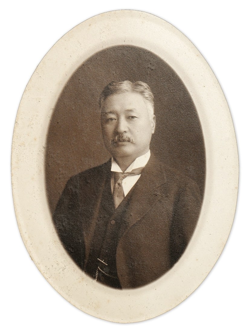 Founder Masuda Takashi Mitsui Japanese Antique Tea Master: Founder Masuda Takashi Mitsui Japanese Antique Tea Master Item Specifics: Subject: Masuda Takashi Material: Photographic Paper Style: Japanese Year Of Production: 2010 Product Disclaimer: Please revie