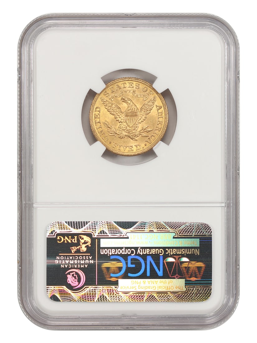 Liberty Head $5 MS62 1908 - 2
