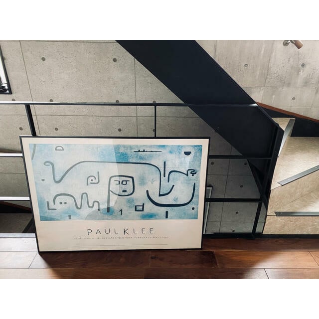 PAUL KLEE "INSULA DULCAMARA 1938" Original Vintage Poster Framed AP-610: PAUL KLEE "INSULA DULCAMARA 1938" Original Vintage Poster Framed AP-610 Item Specifics: Artist: PAUL KLEE Type: Poster Year Of Production: 1938 Size: Large (up to 60in.) Color: Blue Date Of Creation: 