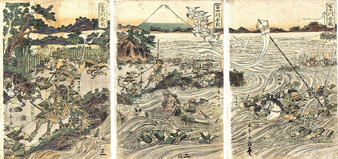 Samurai Art Shuntei Fujigawa Battle Woodblock Print: Samurai Art Shuntei Fujigawa Battle Woodblock Print Item Specifics: Artist: Katsukawa Shuntei Subject: Battle of Fujigawa (Genpei War) Material: Paper ink Style: Japanese Product Disclaimer: Please