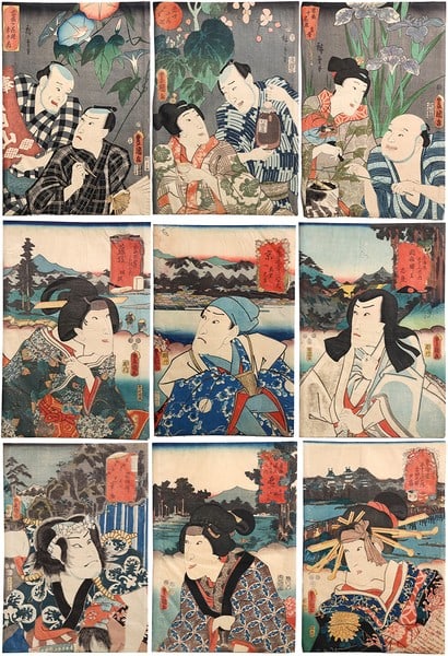 9pc Utagawa Toyokuni Japanese Woodblock Prints Tokaido Yakusha e Ukiyo e 19th C: 9pc Utagawa Toyokuni Japanese Woodblock Prints Tokaido Yakusha e Ukiyo e 19th C Item Specifics: Artist: Utagawa Toyokuni Subject: Ukiyo-e Material: Washi Paper Style: Japanese Product Disclaimer: