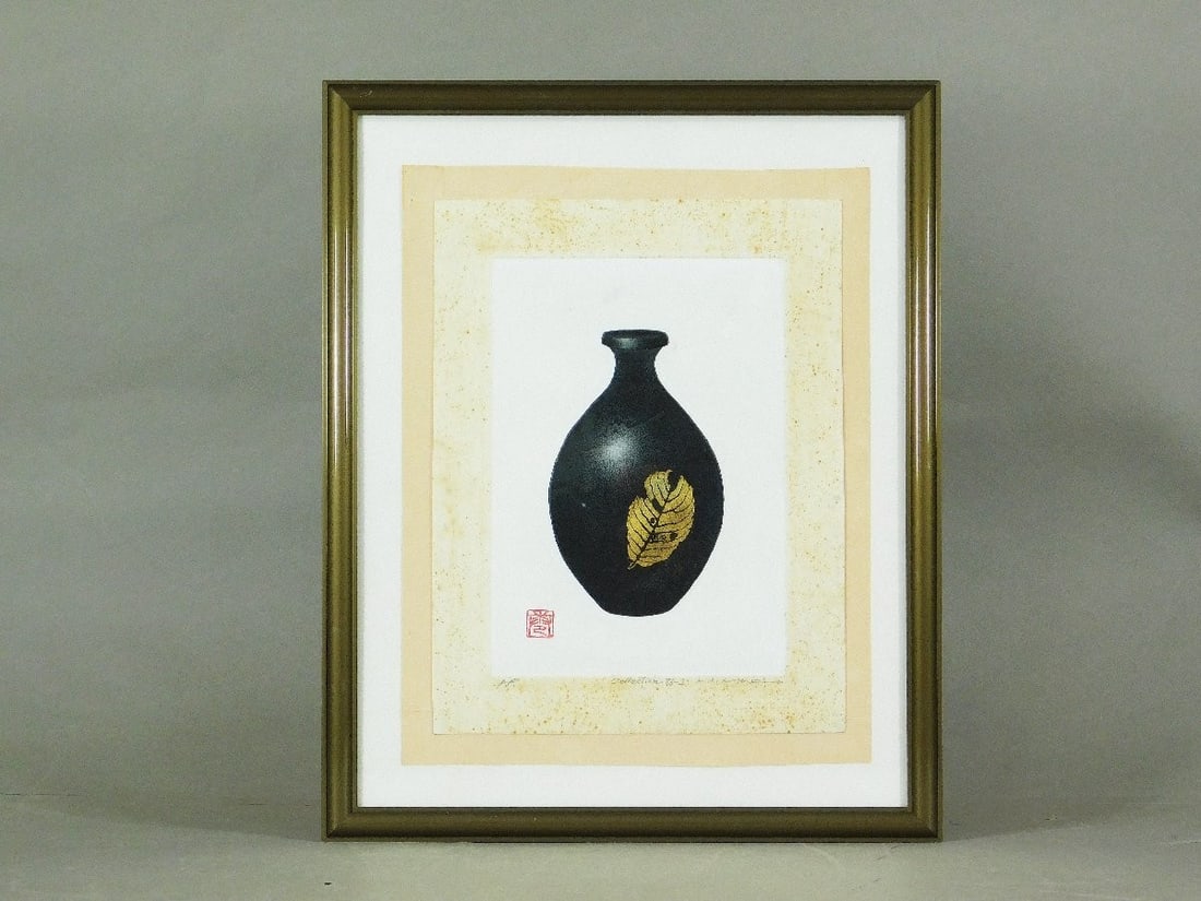 Haku Maki Collction 86-2 Woodblock Signed ED AP Framed Japanese Vintage Art: Haku Maki Collction 86-2 Woodblock Signed ED AP Framed Japanese Vintage Art Item Specifics: Artist: Haku Maki Unit Of Sale: Single Piece Signed By: Haku Maki Image Orientation: Landscape Signed: Yes