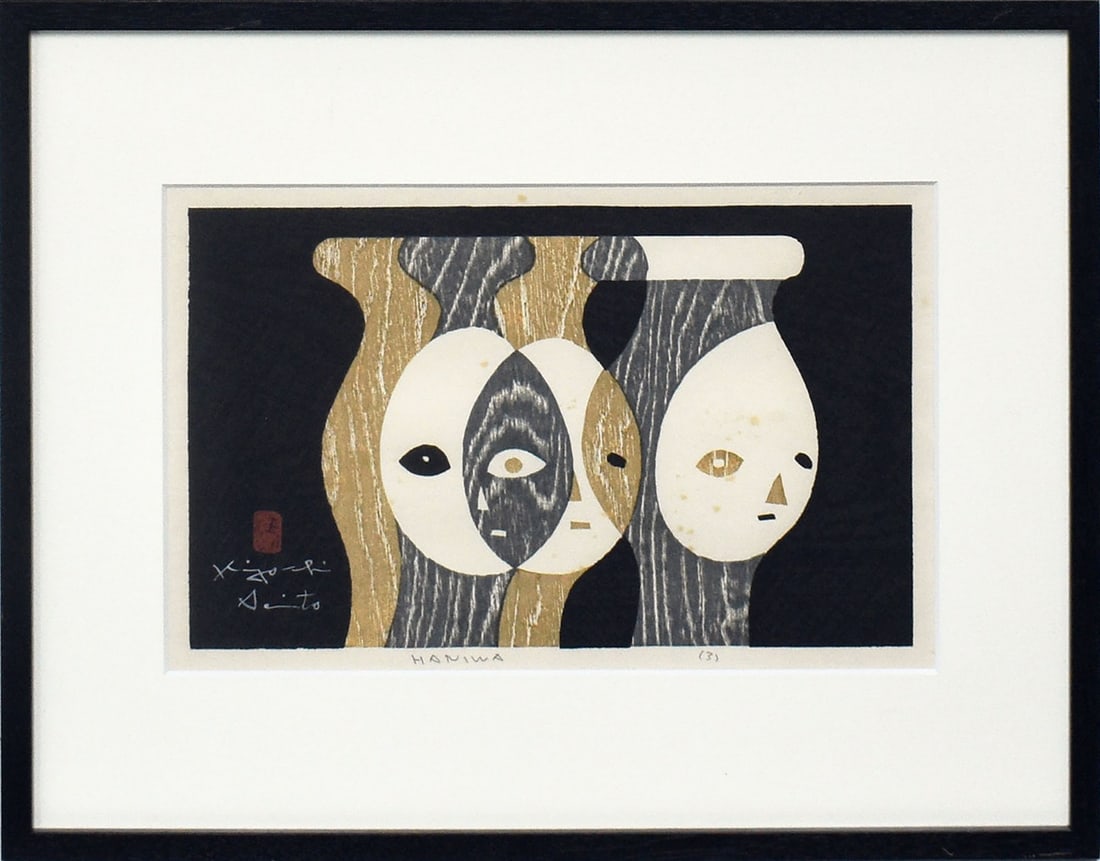 Saito Woodblock Print Sosaku Hanga Framed Art Signed Kiyoshi Haniwa: Saito Woodblock Print Sosaku Hanga Framed Art Signed Kiyoshi Haniwa Item Specifics: Artist: Kiyoshi Saito Subject: Haniwa (Ancient Japanese Terracotta Figures) Material: Paper Style: Japanese Product