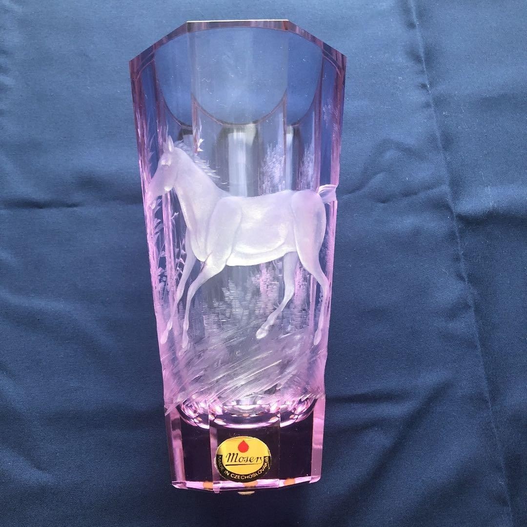Collectible Bohemian Czech Art Glass Flower Decorative Vase: Collectible Bohemian Czech Art Glass Flower Decorative Vase Item Specifics: Brand: Moser Product Disclaimer: Measurements approximate; colors may vary due to lighting. While we strive to offer free sh