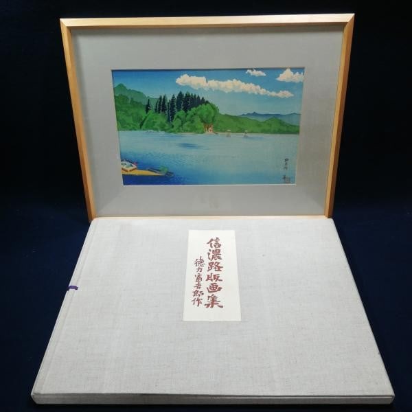 Japanese Art Tomikichiro Tokuriki Signed Woodblock Prints Set 5 ji Shinano: Japanese Art Tomikichiro Tokuriki Signed Woodblock Prints Set 5 ji Shinano Item Specifics: Artist: Tomikichiro Tokuriki Subject: Japanese Landscape (Shinano / Nagano) Material: Washi Paper Style: Japa