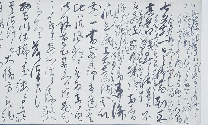 Calligraphy Scroll Letters Mother Edo Period Antique Rai Sanyo Original 4: Calligraphy Scroll Letters Mother Edo Period Antique Rai Sanyo Original 4 Item Specifics: Artist: Rai Sanyo Subject: Letters to his mother Baisi Material: Ink on Paper Style: Japanese Year Of Producti