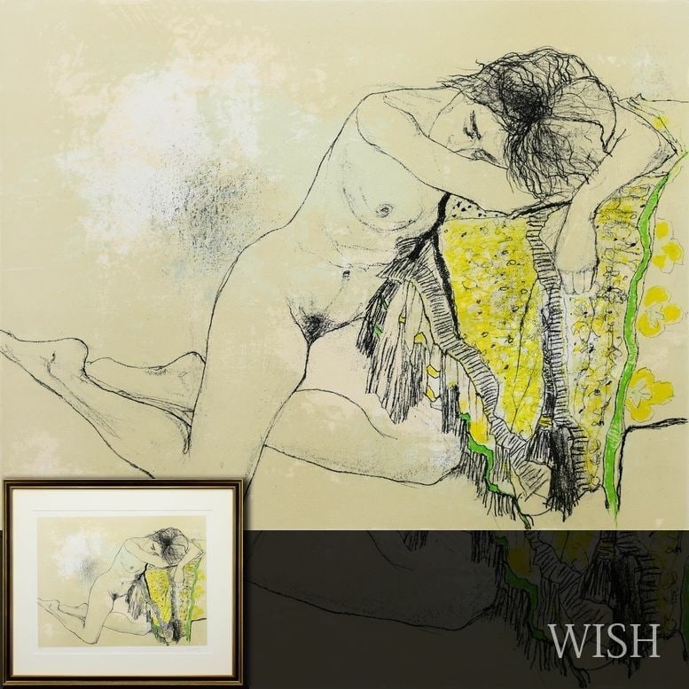 Modern Art Signed French Yellow Shawl Lithograph Jean (1 of 10)