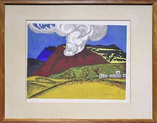 Junichiro Sekino Futagawa Moon Tokaido 53 Woodblock Print Framed Japan Art: Junichiro Sekino Futagawa Moon Tokaido 53 Woodblock Print Framed Japan Art Item Specifics: Artist: Junichiro Sekino Unit Of Sale: Single Piece Signed: Yes Material: Paper Original/Licensed Reprint: Or