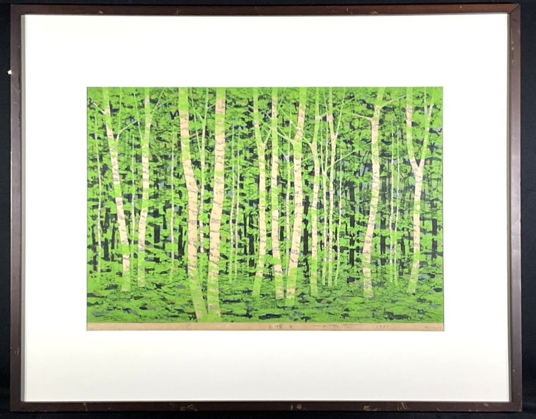 Fujita Woodblock Framed 1990 Authentic Numbered Signed Print ED 23/ 200: Fujita Woodblock Framed 1990 Authentic Numbered Signed Print ED 23/ 200 Item Specifics: Artist: Fumio Fujita Unit Of Sale: Single Piece Signed By: Fumio Fujita Size: Medium Signed: Yes Period: Contemp