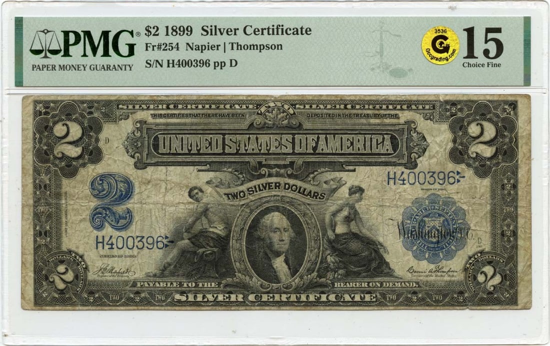 1899 $2 Silver Certificate FR#254 PMG F15 GCC Gold: 1899 $2 Silver Certificate FR#254 PMG F15 GCC Gold The 1899 $2 Silver Certificate, FR#254, is a circulated example with a PMG F15 grade, bearing a signature. This note features a unique combination of