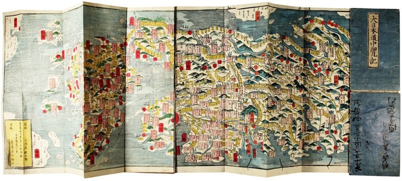 Antique Japanese Map Japan Woodblock Color Keio 4 Guide Travel Highway: Antique Japanese Map Japan Woodblock Color Keio 4 Guide Travel Highway Item Specifics: Artist: Unknown Subject: Cartography and Travel Material: Paper and Woodblock Ink Style: Japanese Product Disclai