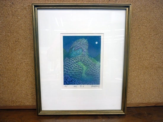 Munenori Makino Blue Moon Woodblock 1987 Hand Signed ED AP Framed Authentic Art: Munenori Makino Blue Moon Woodblock 1987 Hand Signed ED AP Framed Authentic Art Item Specifics: Unit Of Sale: Single Piece Artist: Munenori Makino Image Orientation: Portrait Size: Large Signed: Yes P
