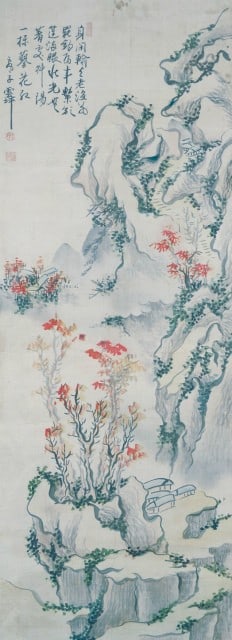 Nagai Umpei Autumn Crimson Landscape Japanese Hanging Scroll Kakejiku: Nagai Umpei Autumn Crimson Landscape Japanese Hanging Scroll Kakejiku Item Specifics: Artist: Nagai Umpei Subject: Autumn Landscape Material: Ink and Color on Paper Style: Japanese Year Of Production: