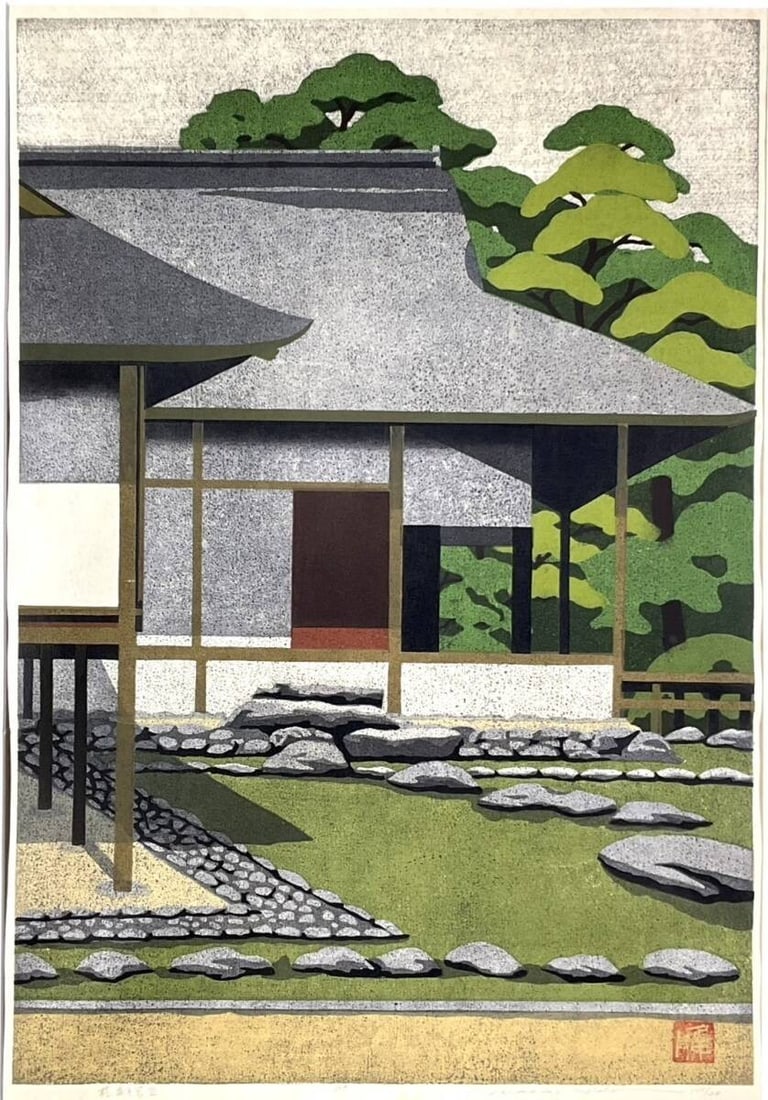 Ido Masao Katsura Imperial Villa III Woodblock 1985 Signed ED 104/ 120 Framed: Ido Masao Katsura Imperial Villa III Woodblock 1985 Signed ED 104/ 120 Framed Item Specifics: Primary Material: Paper Artist: Masao Ido Color: Multi-Color Original/Reproduction: Antique Original Techn