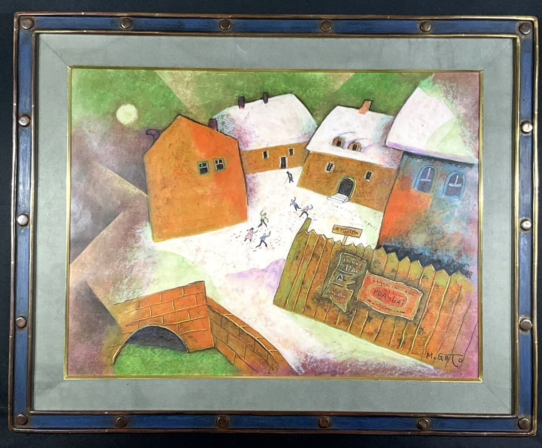 Signed Original Gouache Japanese Modern Art by Children in Snow for Matabee Goto: Signed Original Gouache Japanese Modern Art by Children in Snow for Matabee Goto Item Specifics: Artist: Matabee Goto Matabei Goto Hou Teng You Bing Wei Unit Of Sale: Single Piece Signed By: Matabee