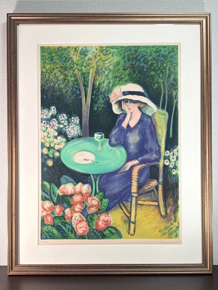 Pierre Cassigneul Jean Afternoon Lithograph Signed ED 52/ 150 (1 of 10)
