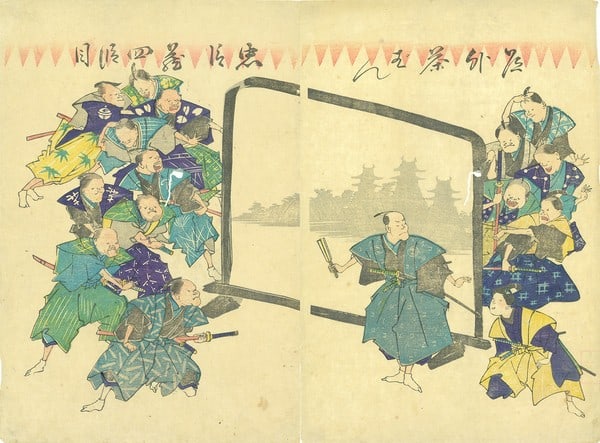 Woodblock Print Japanese Dogai Chaban Diptych Unsigned Act: Woodblock Print Japanese Dogai Chaban Diptych Unsigned Act Item Specifics: Artist: Unsigned Subject: Chushingura Act 4 Parody Material: Washi Paper Style: Japanese Size: 37 x 50.3 cm Product Disclaime