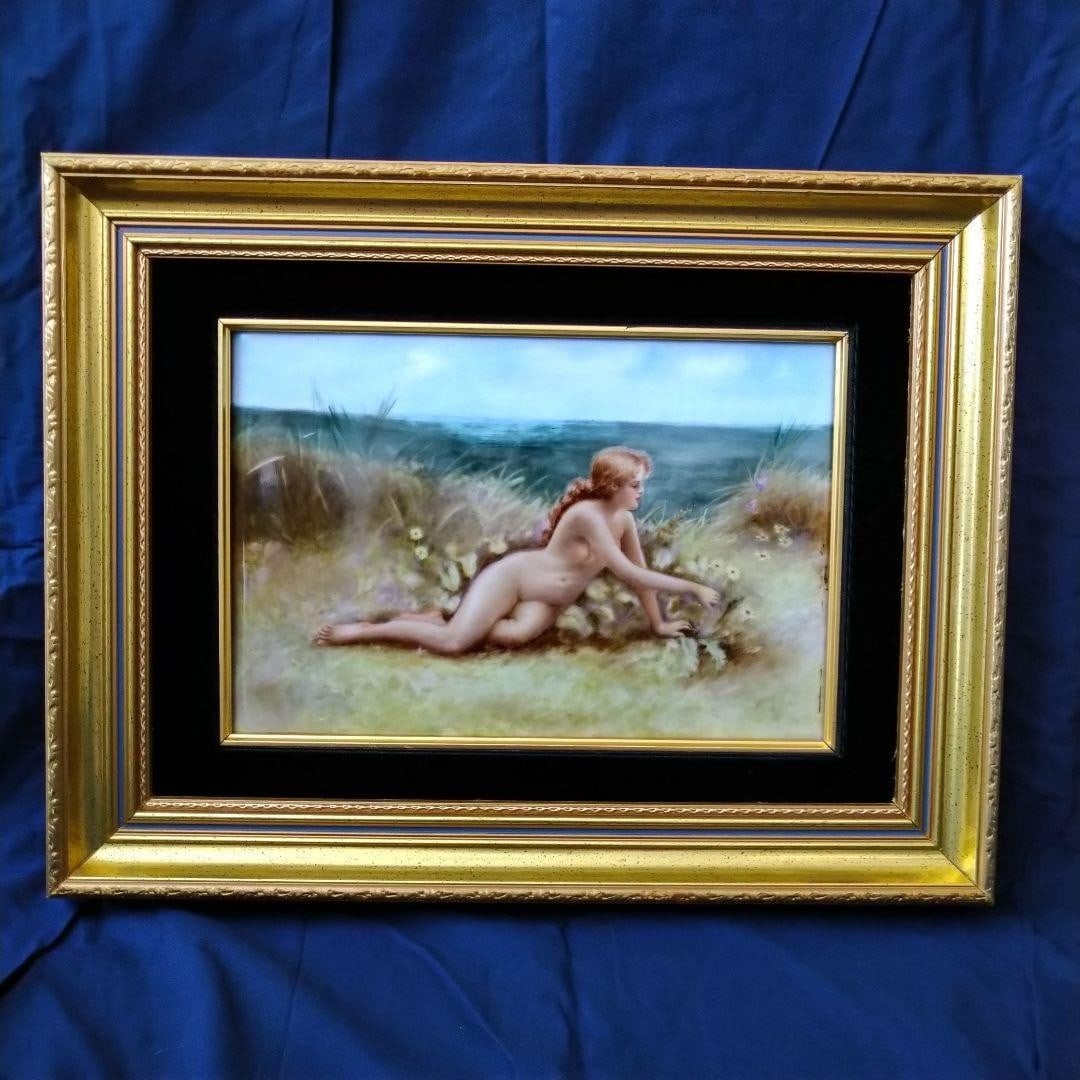 RARE MARKED ANTIQUE VENUS PICKING FLOWERS PLaque PORCELAIN BERLIN KPM: RARE MARKED ANTIQUE VENUS PICKING FLOWERS PLaque PORCELAIN BERLIN KPM Item Specifics: Brand: KPM Type: Plaque Material: Porcelain Subject: Berlin Product Disclaimer: Please review the full description