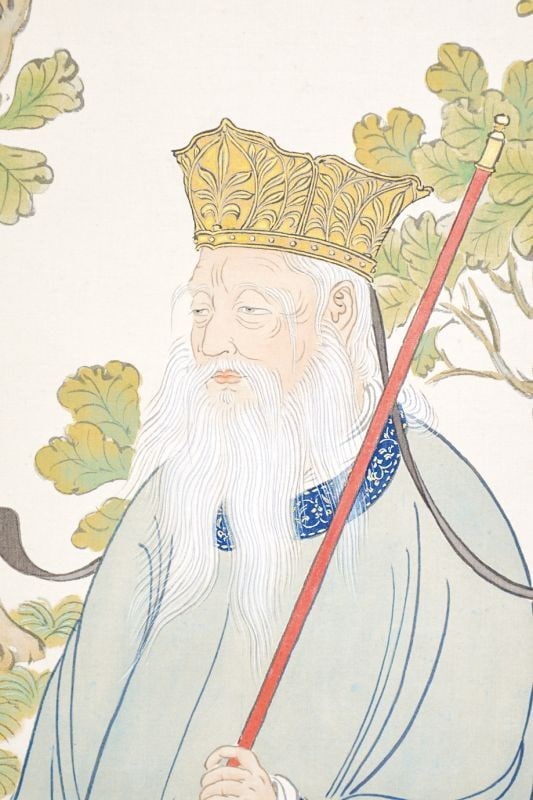 Yoshikawa Reika Hanging Scroll Painting Li Laojun Laozi Nihonga Yamato e: Yoshikawa Reika Hanging Scroll Painting Li Laojun Laozi Nihonga Yamato e Item Specifics: Artist: Yoshikawa Reika Subject: Laozi (Li Laojun) Material: Ink and Color on Silk Style: Japanese Year Of