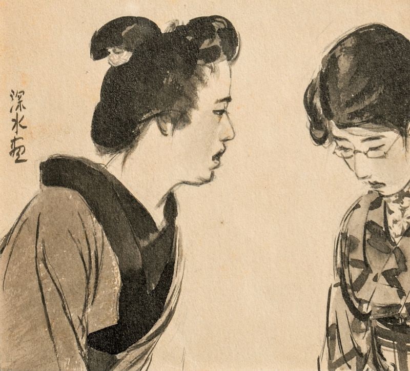 Shinsui Ito Framed Original Illustration Art Nyogo no Shima 5: Shinsui Ito Framed Original Illustration Art Nyogo no Shima 5 Item Specifics: Artist: Ito Shinsui Subject: Nyogo no Shima (Island of Women) Material: Ink and color on paper Style: Japanese Year Of Pro