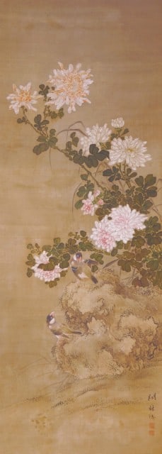 Japanese Hanging Scroll Bird Kanrin Edo Okada Chrysanthemum: Japanese Hanging Scroll Bird Kanrin Edo Okada Chrysanthemum Item Specifics: Artist: Okada Kanrin Subject: Chrysanthemum and Bird Material: Ink and Pigment on Silk or Paper Style: Japanese Year Of