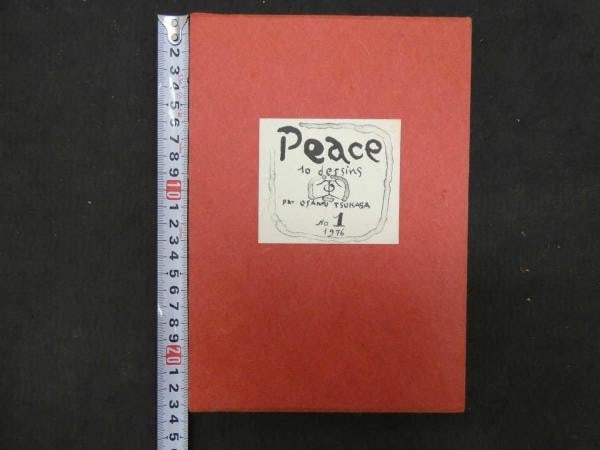 Tsukasa Osamu Original Lithograph Portfolio Peace 1976 Limited Ed 90 Shirota: Tsukasa Osamu Original Lithograph Portfolio Peace 1976 Limited Ed 90 Shirota Item Specifics: Artist: Osamu Tsukasa Subject: Modern Art Peace Material: Paper Style: Japanese Product Disclaimer: Please