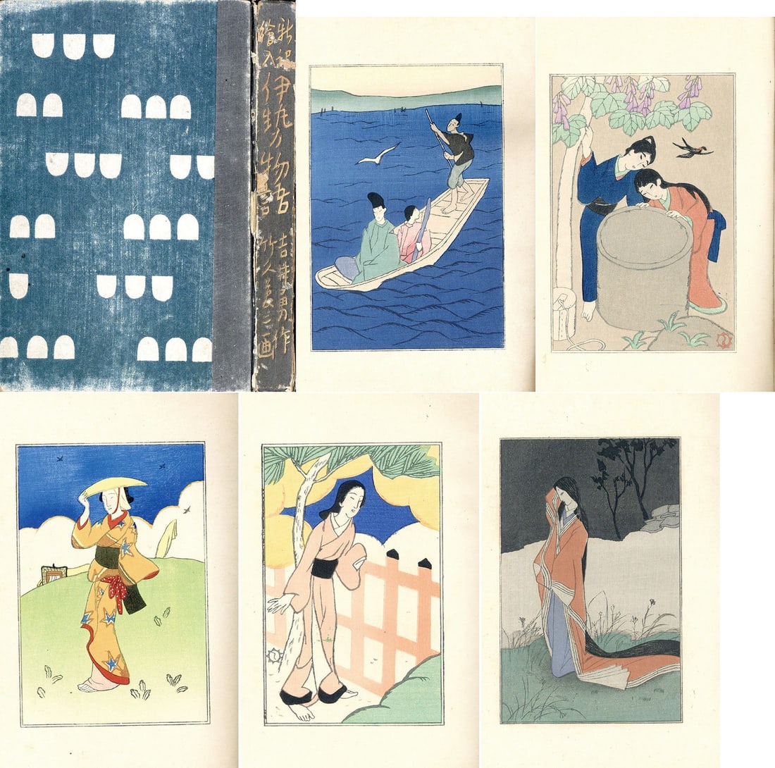 Woodblock Prints Takehisa Yumeji Isamu Yoshii 1917 Monogatari Ise Tales: Woodblock Prints Takehisa Yumeji Isamu Yoshii 1917 Monogatari Ise Tales Item Specifics: Artist: Takehisa Yumeji Subject: Tales of Ise Literature Material: Paper Style: Japanese Product Disclaimer: