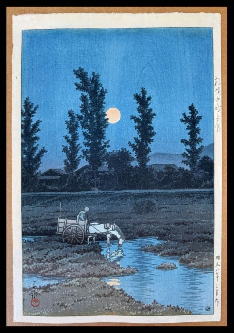 Kawase Hasui Sunset over Sapporo Nakajima Woodblock Print 1936 Watanabe: Kawase Hasui Sunset over Sapporo Nakajima Woodblock Print 1936 Watanabe Item Specifics: Primary Material: Paper Color: Multi-Color Original/Reproduction: Antique Original Region Of Origin: Japan Age: 