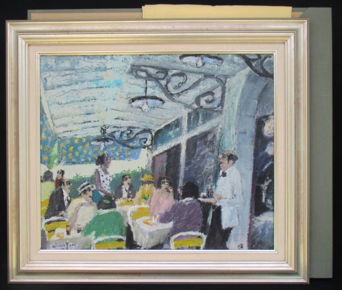 Pierre Christin Lausanne Cafe Oil Painting Signed French Artist Nichido Framed: Pierre Christin Lausanne Cafe Oil Painting Signed French Artist Nichido Framed Item Specifics: Artist: Pierre Christin Unit Of Sale: Single Piece Signed By: Pierre Christin Size: Medium Signed: Yes Ma