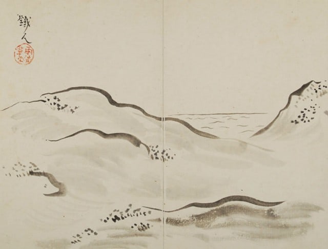 Tetsugoro Encho kai Yorozu Taisho Era Exhibition Commemorative Sketch Album: Tetsugoro Encho kai Yorozu Taisho Era Exhibition Commemorative Sketch Album Item Specifics: Artist: Yorozu Tetsugoro et al. Subject: Commemorative Exhibition Art Material: Paper Style: Japanese Year O