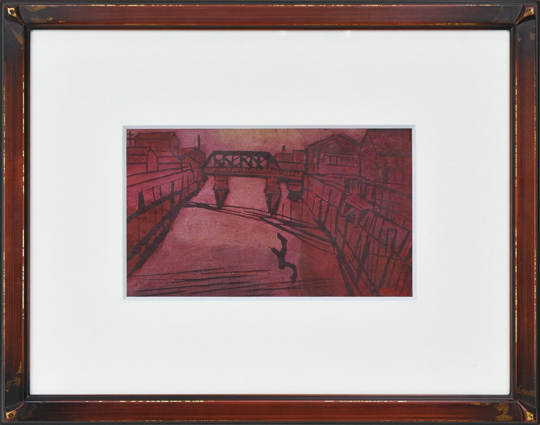 Ono Tadashige Signed Woodblock Print Sosaku Hanga Framed Japanese Modern Art: Ono Tadashige Signed Woodblock Print Sosaku Hanga Framed Japanese Modern Art Item Specifics: Artist: Tadashige Ono Subject: Modernist / Abstract Material: Woodblock print on paper Style: Japanese Size