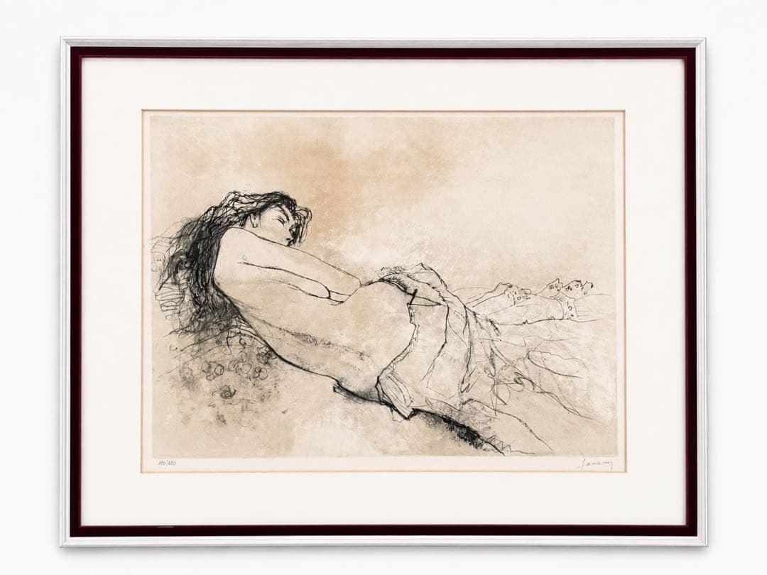 Jean Jansem Female Figure Lithograph French Modern Art Woman Portrait Print: Jean Jansem Female Figure Lithograph French Modern Art Woman Portrait Print Item Specifics: Artist: Jean Jansem Unit Of Sale: Single Piece Signed By: Jean Jansem Image Orientation: Landscape Signed: Y